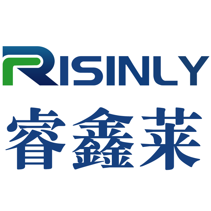 武冈睿鑫莱科技有限公司